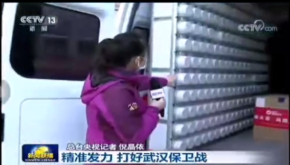 QQ截图20200221054032.png