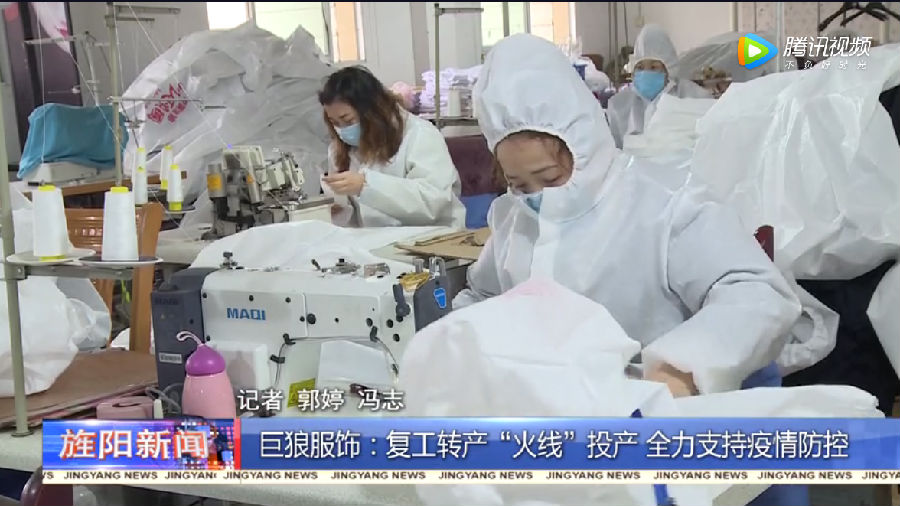 QQ截图20200221053139.png