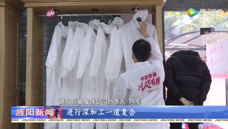 QQ截图20200221053207.png