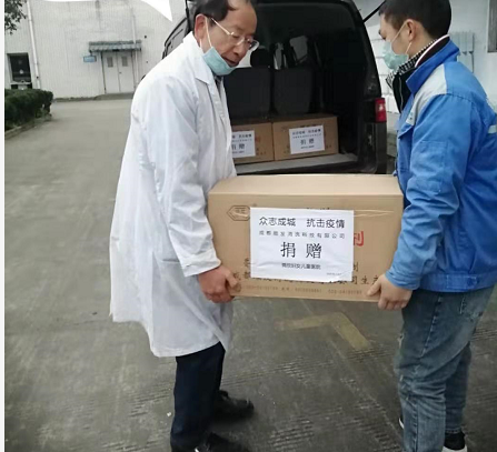 微信图片_20200221104529.png