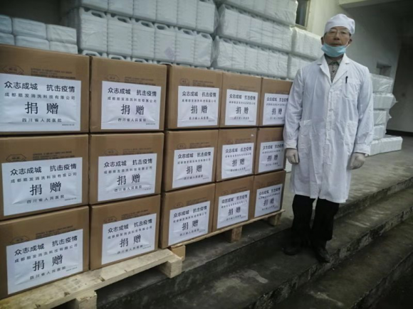 微信图片_20200221104535.png