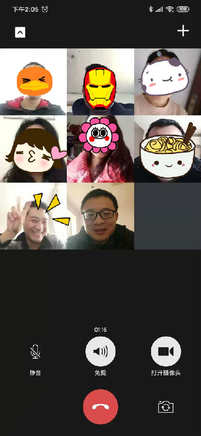 微信图片_20200211143043_副本.jpg