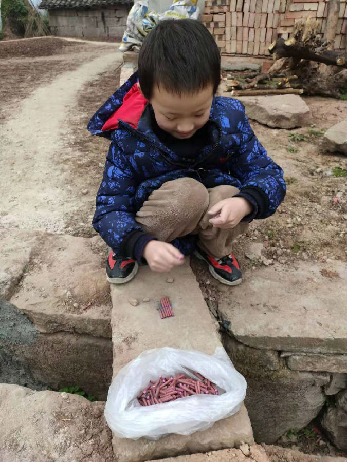 微信图片_20200211152138.jpg