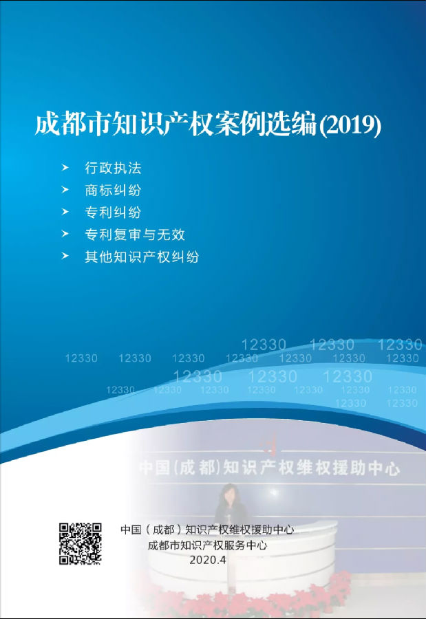 封面.png