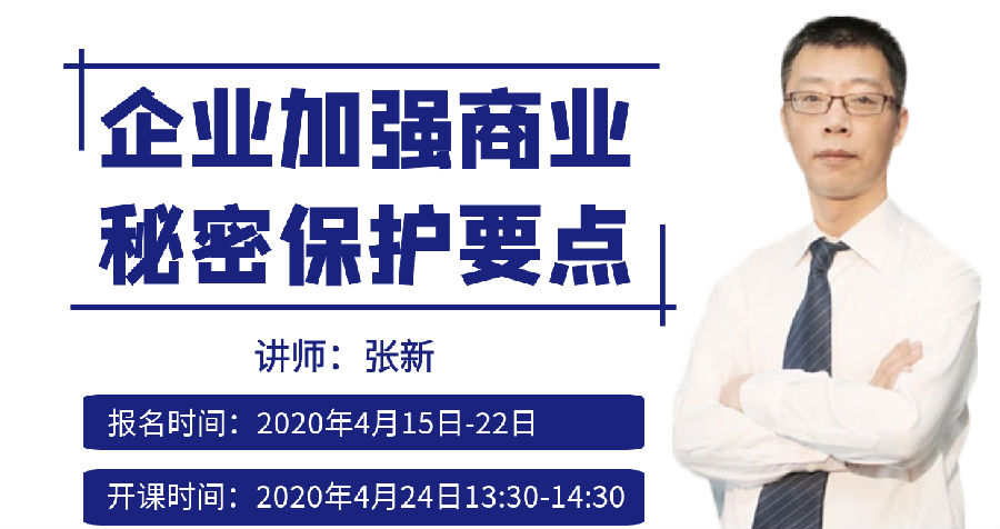 宣传海报 - 终版 (2).png