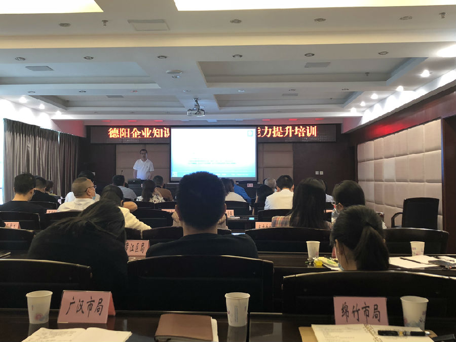 微信图片_20200528111224.jpg
