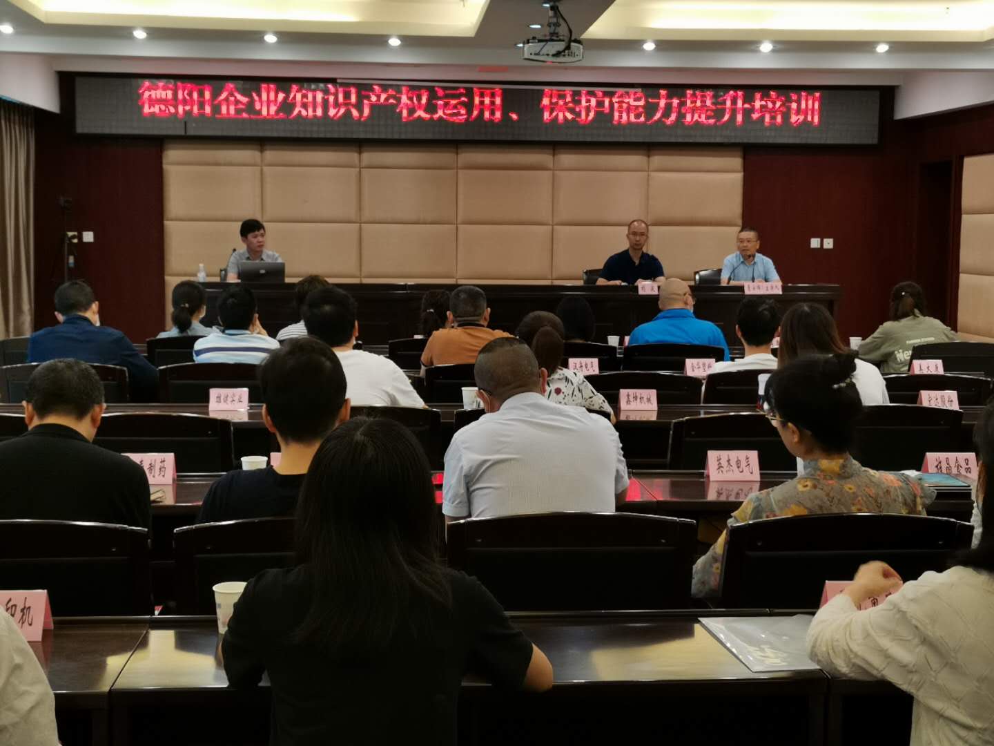 微信图片_202005281111256.jpg