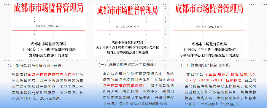 微信图片_20200611092507.png