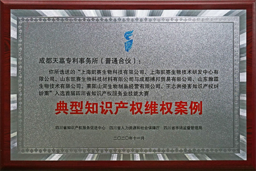 23牌证.jpg