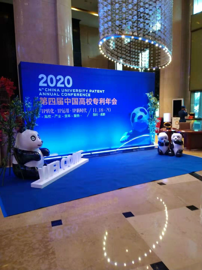 微信图片_20201120163036.jpg