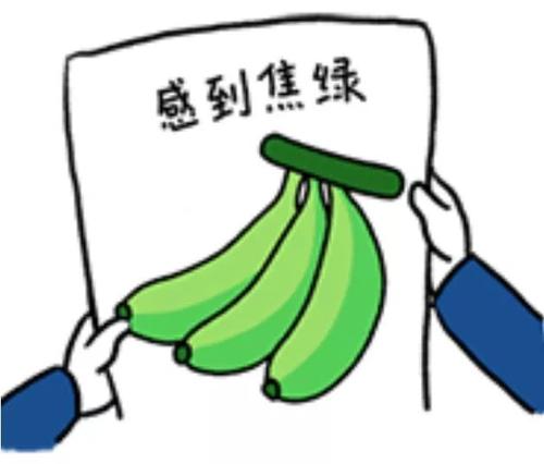 u=3825184336,4238296435&fm=26&gp=0.jpg