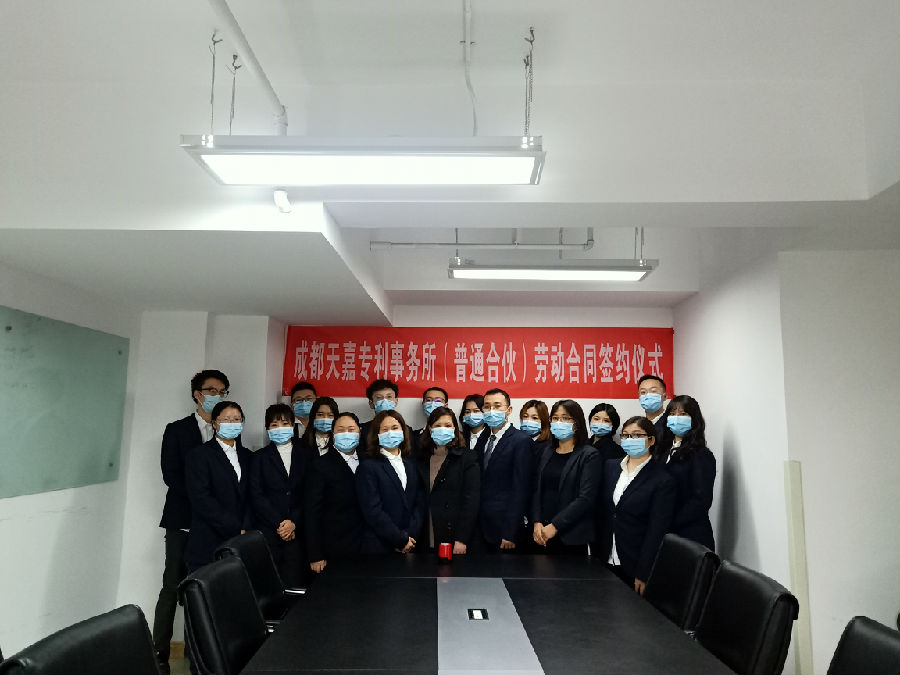 微信图片_202101071008552.jpg