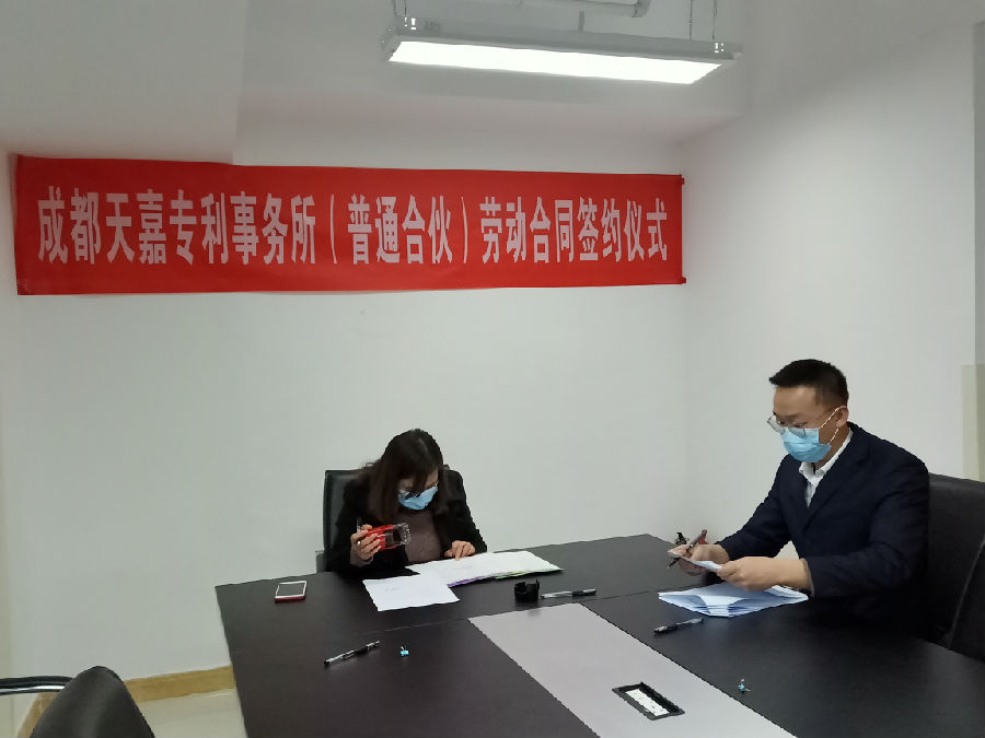 微信图片_2021010710085524.jpg