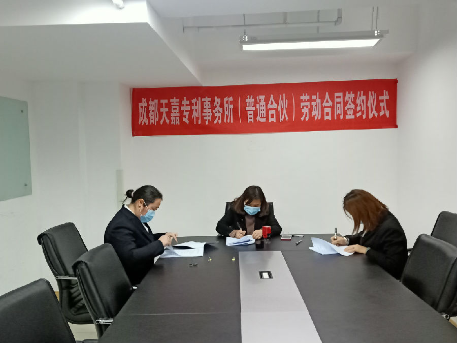 微信图片_2021010710085533.jpg
