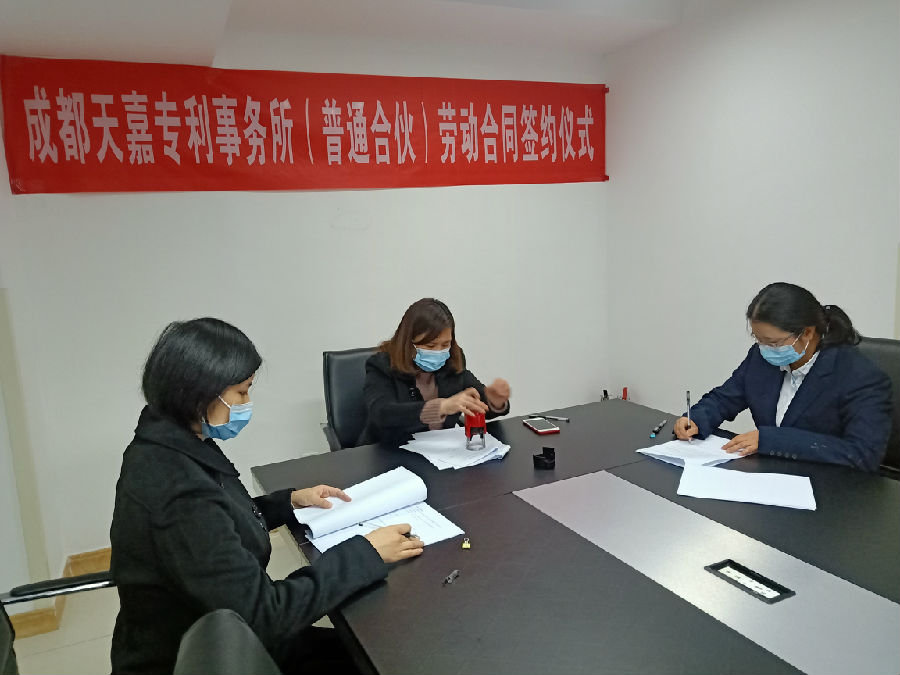 微信图片_2021010710085534.jpg