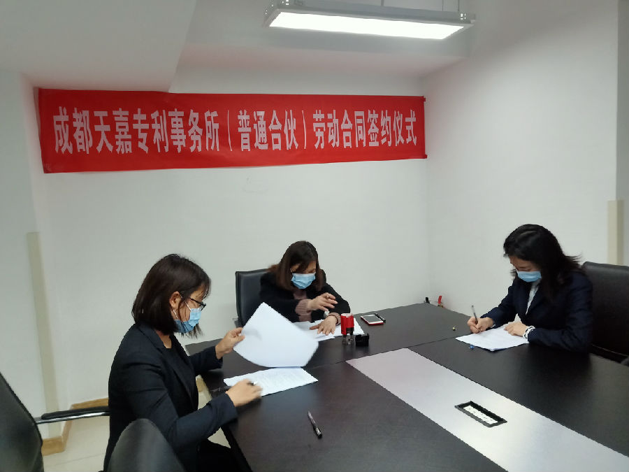 微信图片_2021010710085535.jpg