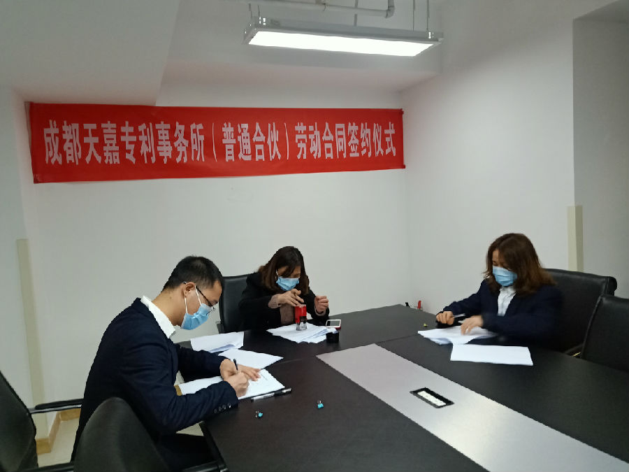 微信图片_2021010710085536.jpg