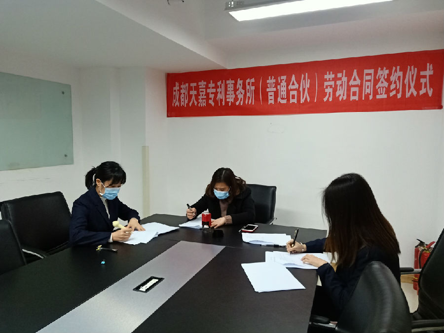微信图片_2021010710085537.jpg
