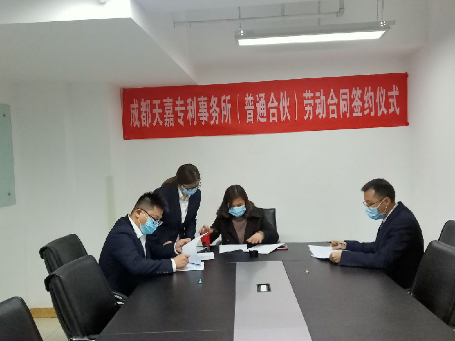 微信图片_2021010710085540.jpg