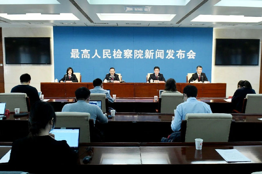 微信图片_20210209161839.jpg