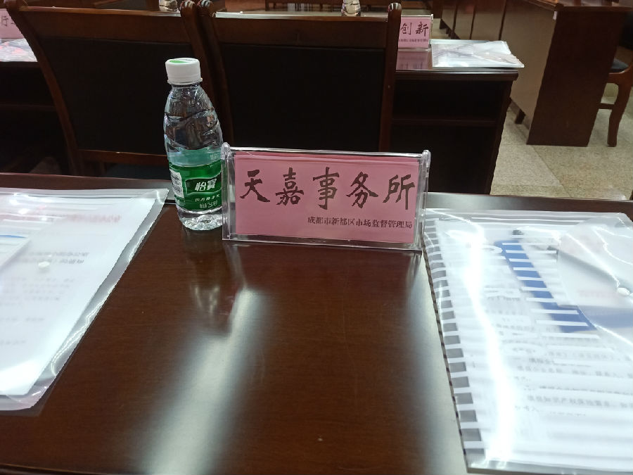 IMG20210331134547.jpg
