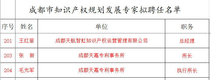 QQ截图20210419144600.png
