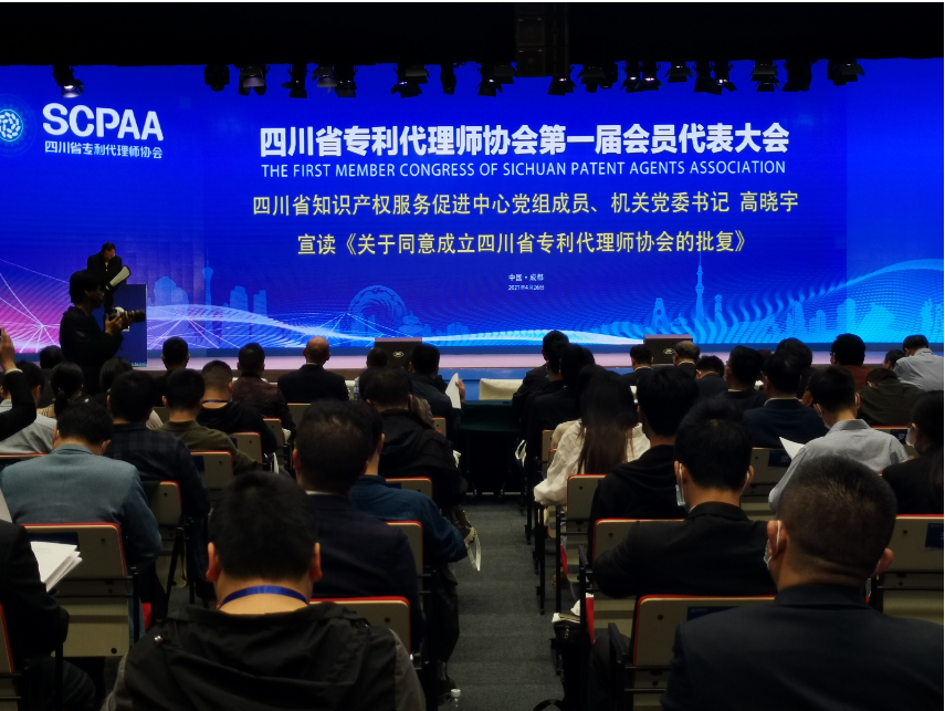 QQ截图20210427175825.png