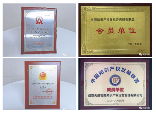 QQ截图20210517154322.png