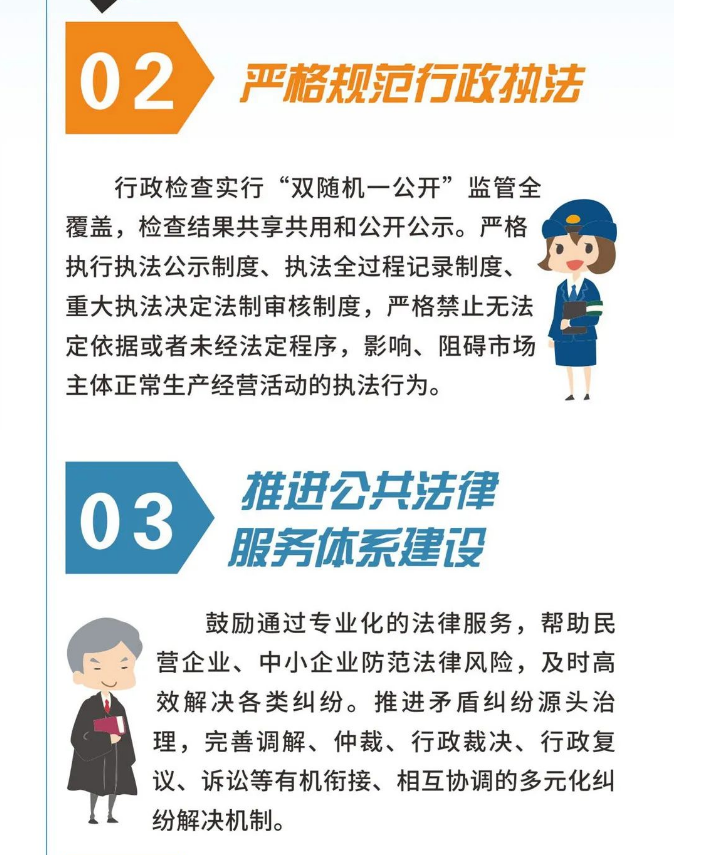 13.png