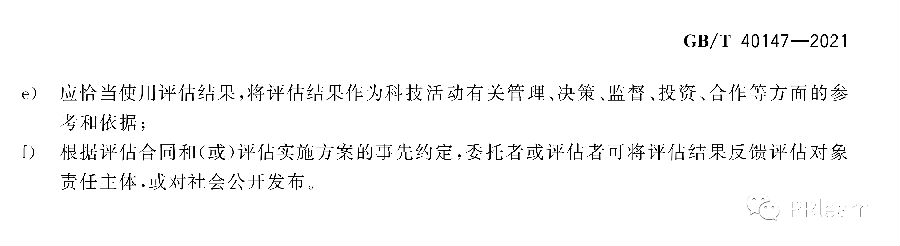 标准12.png