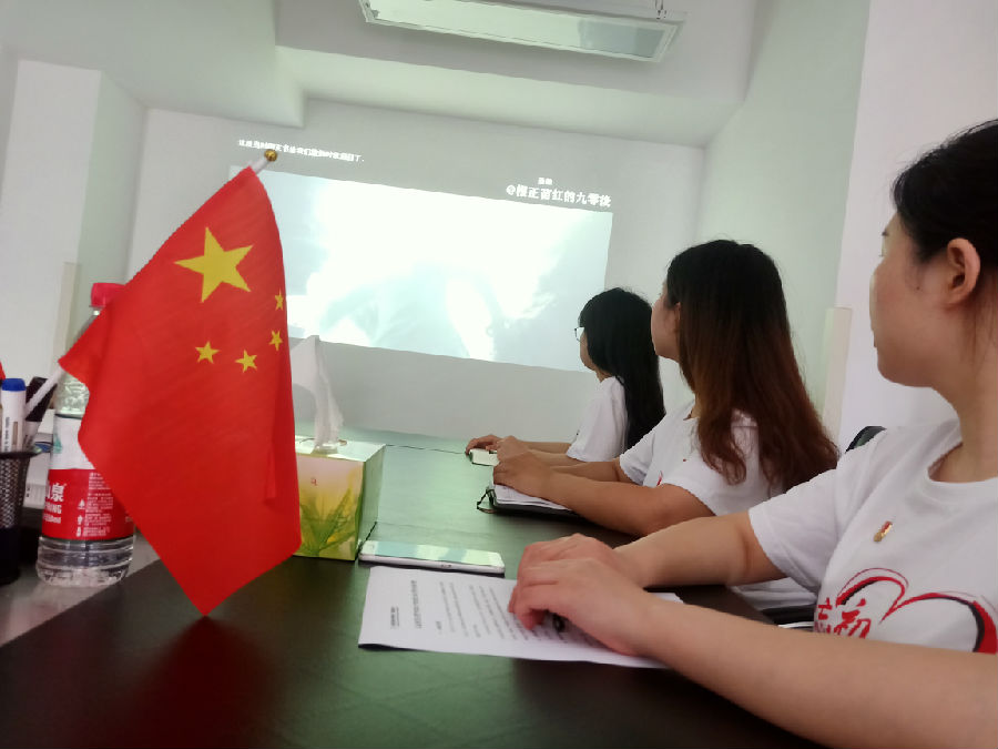 微信图片_202106301706139.jpg