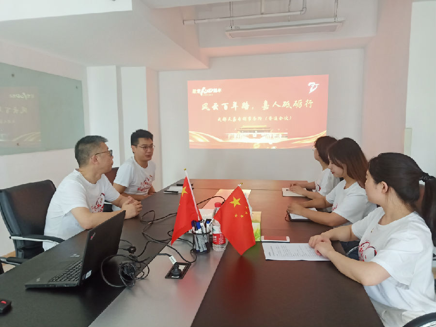 微信图片_2021063017061328.jpg