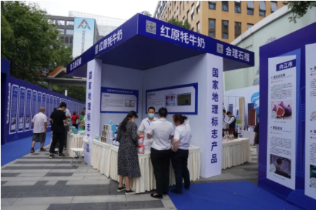 图4.png