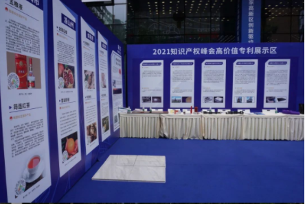 图2.png