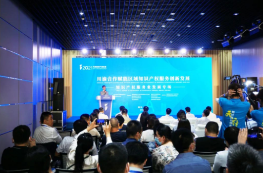 图6.png