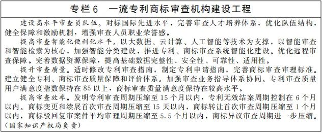 转8.jpg