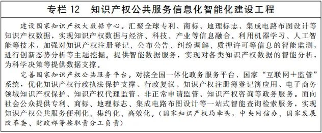 转14.jpg