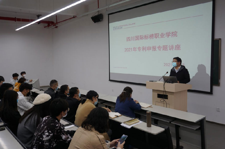 图2.png