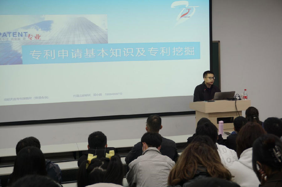 图3.png