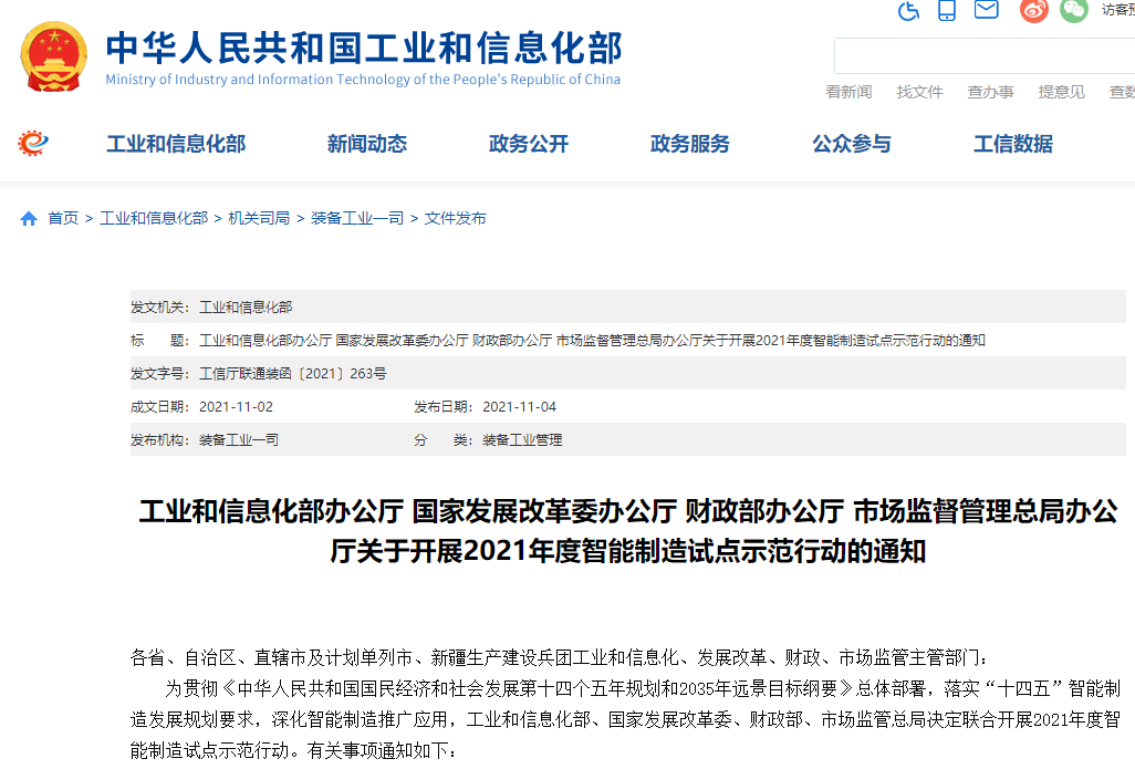 转2.png