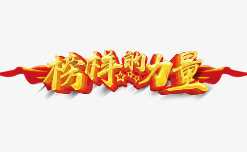 u=2944077327,1285891451&fm=26&gp=0.jpg
