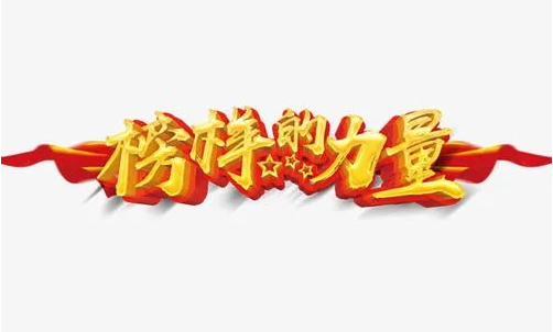 QQ截图20211210163723.png
