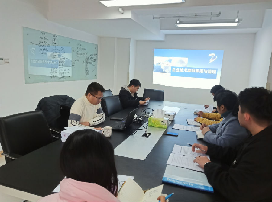 QQ截图20211224150934.png