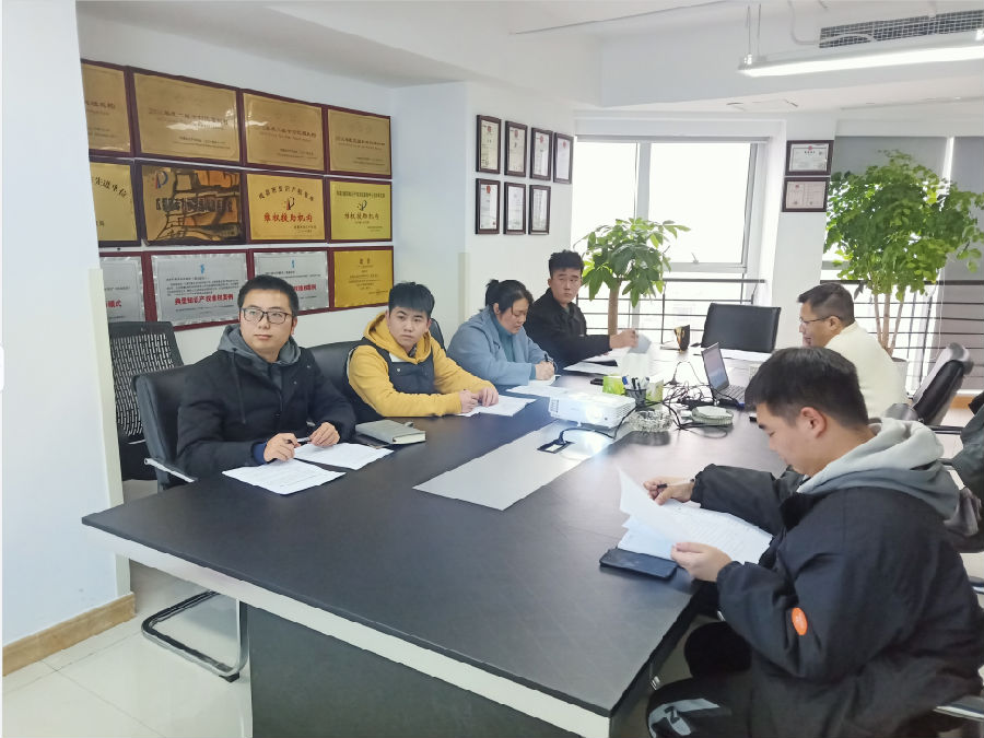 QQ截图20211224150953.png
