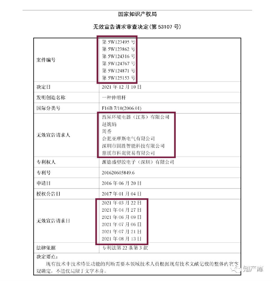 转载10.png