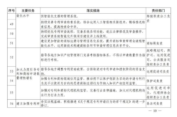QQ截图20220121152734.jpg