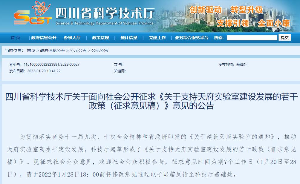 转载1.jpg