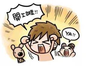 src=http_%2F%2Fimagepphcloud.thepaper.cn%2Fpph%2Fimage%2F116%2F104%2F735.jpg&refer=http_%2F%2Fimagepphcloud.thepaper.jpg