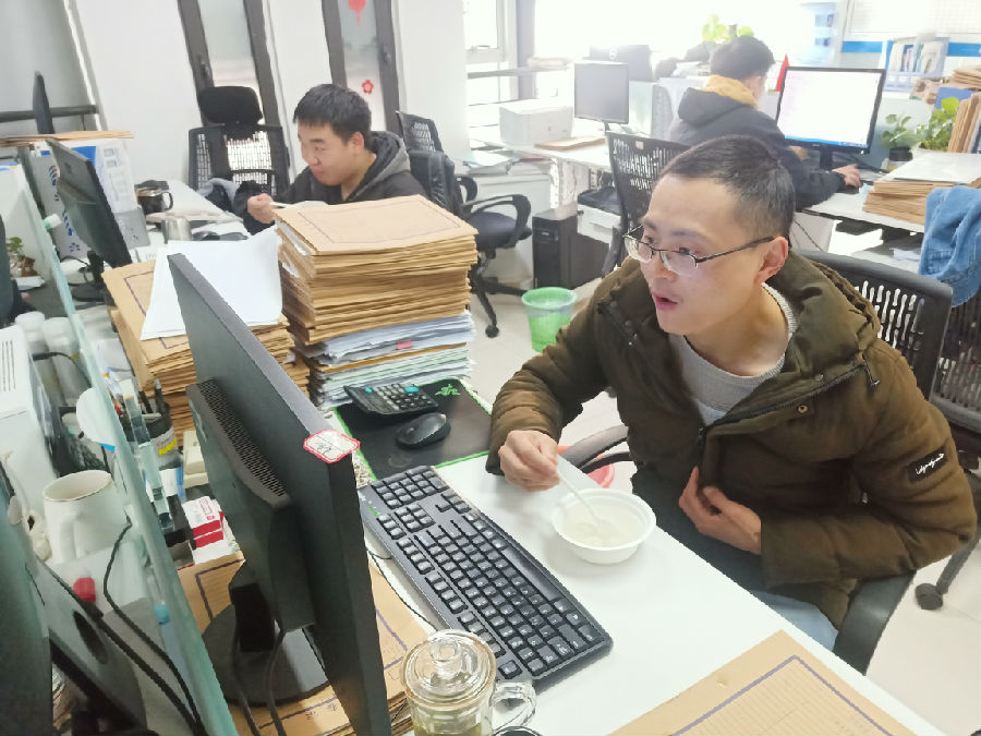 IMG20220215090100.jpg