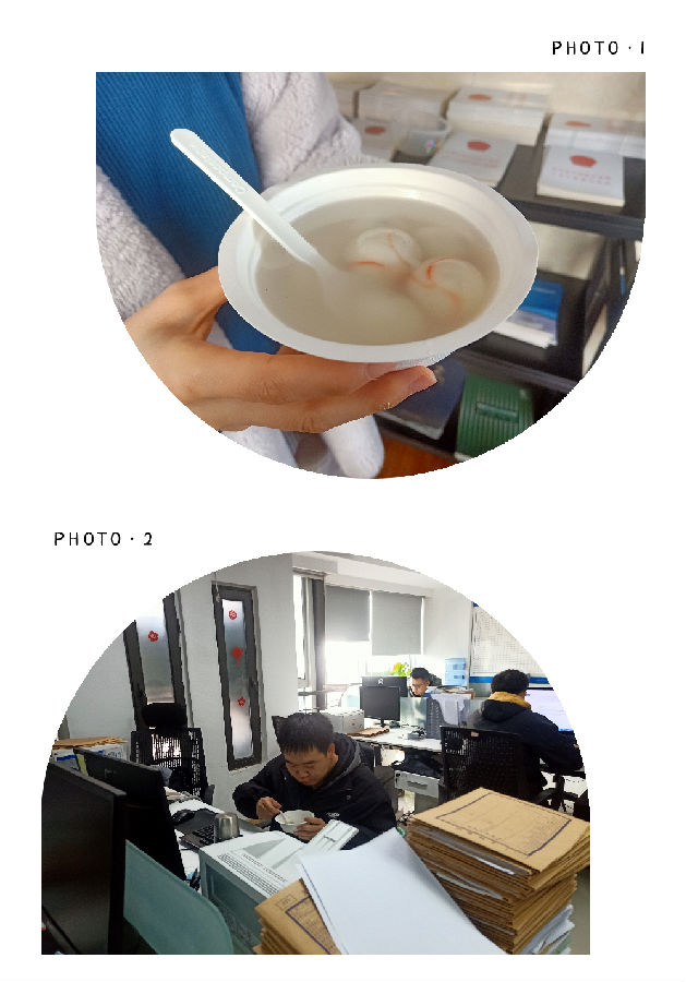 IMG20220215090721.png